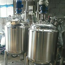 �������P���ʽ��Һ�� 늼ӟᔇ�����ƹ� Һ�w��ϔ���� ���Ϲ�