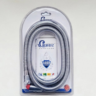 ��ԡܛ�ܲ��P䓻����ܰ��bˮ����ԡ���ϻ����^�ʴ�����ܛ�ܰ��b