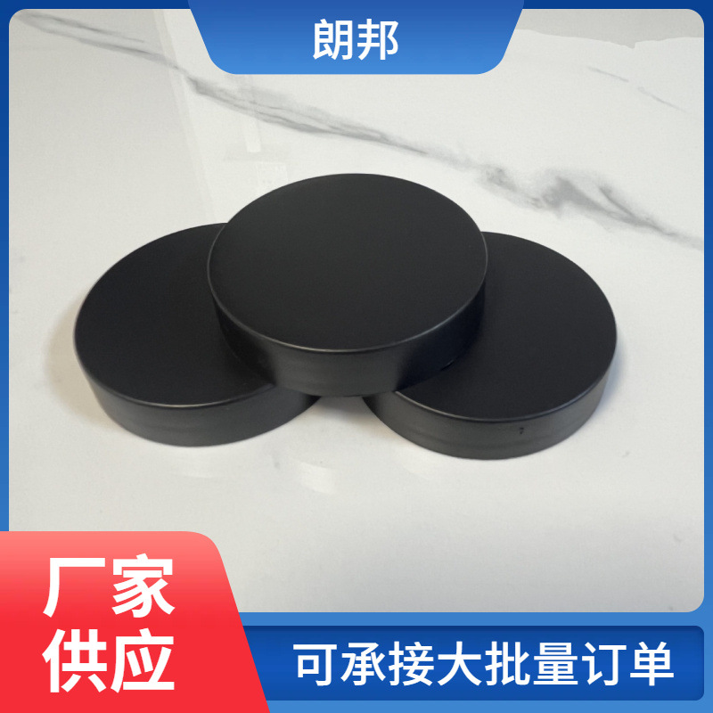 厂家直供44牙400广口通用盖 pp塑料瓶盖化妆品磨砂旋盖膏霜盖