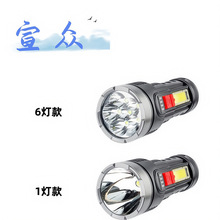 羳ֱͲ̽՟USB늼Ͳy