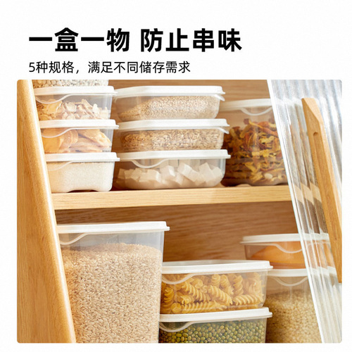 ZT2221 ten-piece food preservation box set, not easy to leak, no odor, sealed, microwaveable lunch box storage box