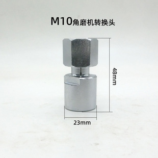 9523��ĥ�C����D�Q�^100��M10��ĥ�C�Dֱĥ�C6-6.3mm�B�Ӽ��A�^