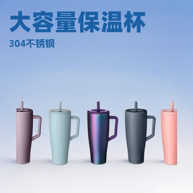 Nuevo mango transfronterizo de 40oz taza de automóvil taza de paja de acero inoxidable taza de aislamiento térmico taza de hielo portátil al aire libre de gran capacidad