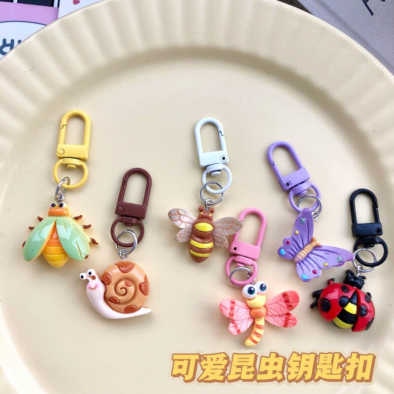 Cute Cartoon Insect Keychain, Sweet Animal Pendant, Ins Bestie Gift, Couple Trinket Pendant
