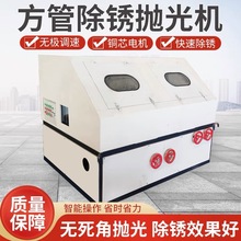 ���ܒ���C��䓲�䓴�ĥ���������z�R����ٱ���ӹ��O��