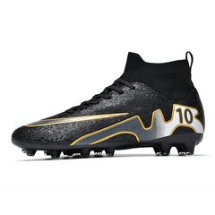 2024新款足球鞋男女兒童學生成人比賽長釘訓練鞋人造草地專用球鞋