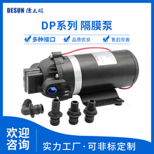 DP�����������126w��Ĥ�� �������6.0L/min������95m��ѹˮ��