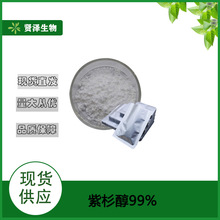 ��ɼ��99%�t��ɼ��ȡ��  ����  ̩�� ��ɼ����ĩ 1��/�� �F؛����