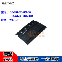 GD25LE64ELIG GD25LE64ELIGR WLCSP 64Mbit �W�� �惦��оƬ ԭ�b