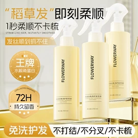 面霜;洁面产品;隔离/妆前/素颜霜
