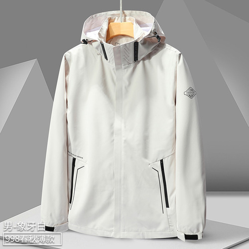  Autumn New Jacket Men's Fashion Casual Windproof and Waterproof Outdoor Jacket Couple Style Jacket Spring and Autumn Wear