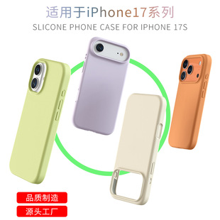 �m��iPhone18Һ�B���z�֙C��air�߼��к��s�O��17pro�������o��