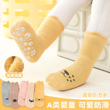 25�¿�A�ͯ�ﶬëȦ�Ӻ�ذ��m�냺���������W���m�������m��