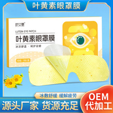 �~�S������Ĥ�������N ˮ���z������N�����۲�������Ŀ�N�o���N