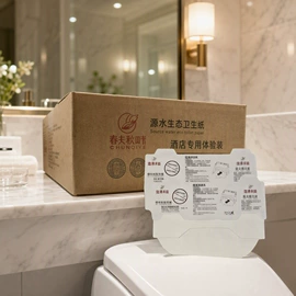餐巾纸;抽纸;卫生纸/卷纸