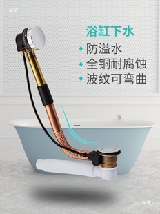 ȫ����ʽԡ����ˮ����� ԡ����ˮ����ˮ��ˮ����ˮܛ����ˮ�y�o