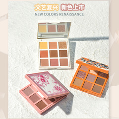 gogotales戈戈舞傾慕絲絨九色眼影盤 超火學生平價珠光大地色眼影