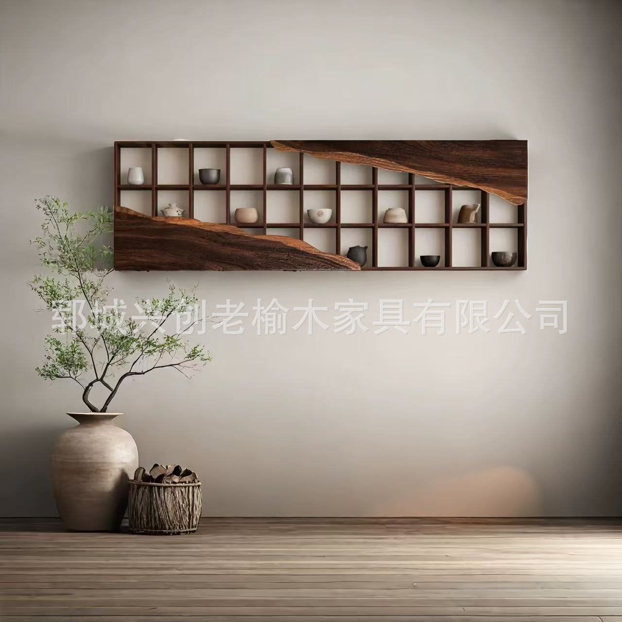 微信图片_20241121113054