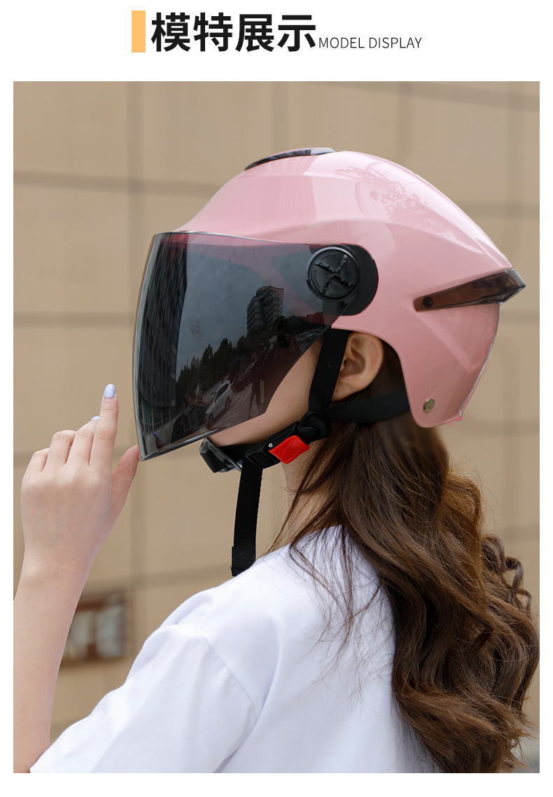Dfg3C Certified Battery Electric Vehicle Helmet for Women, Summer and All-Season Use, Half Helmet for Men, Motorcycle Safety Helmet