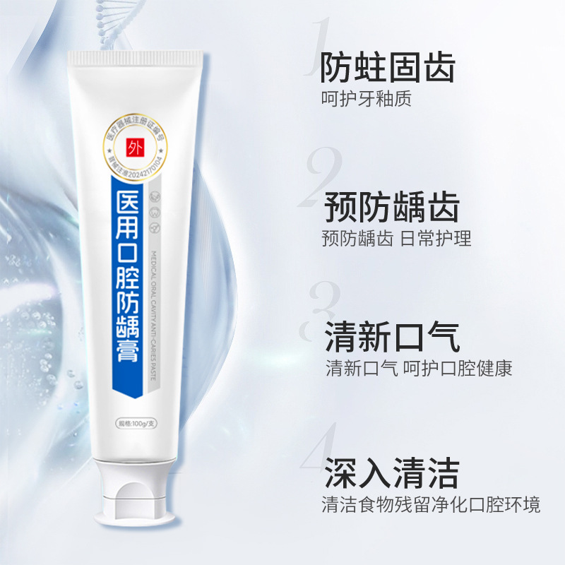 Crema anticaries oral de girasol, antipolillas, dientes sólidos, protección de las encías, esmalte, aliento fresco, pasta de dientes con flúor para adultos, spot al por mayor