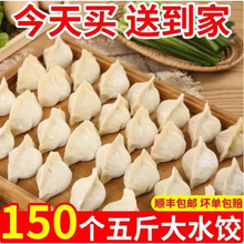 �����ֹ�����ˮ�ţ������ʳ��²��ك���ʳ��������