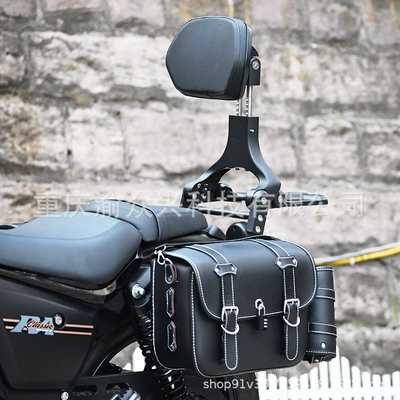 folding backrest driver backrest, Motorcycle tail