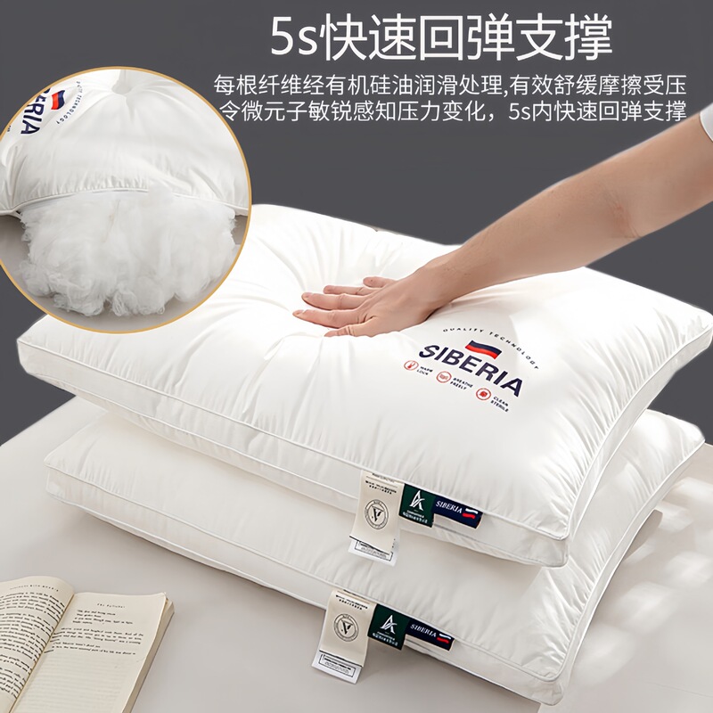 厂家直销全棉母婴级家用护颈枕头促睡眠成人高枕防螨酒店民宿枕芯|undefined