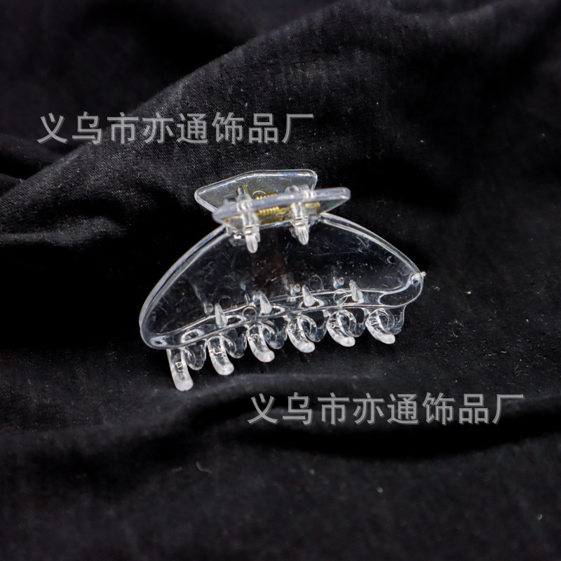 쉘 6.5cm