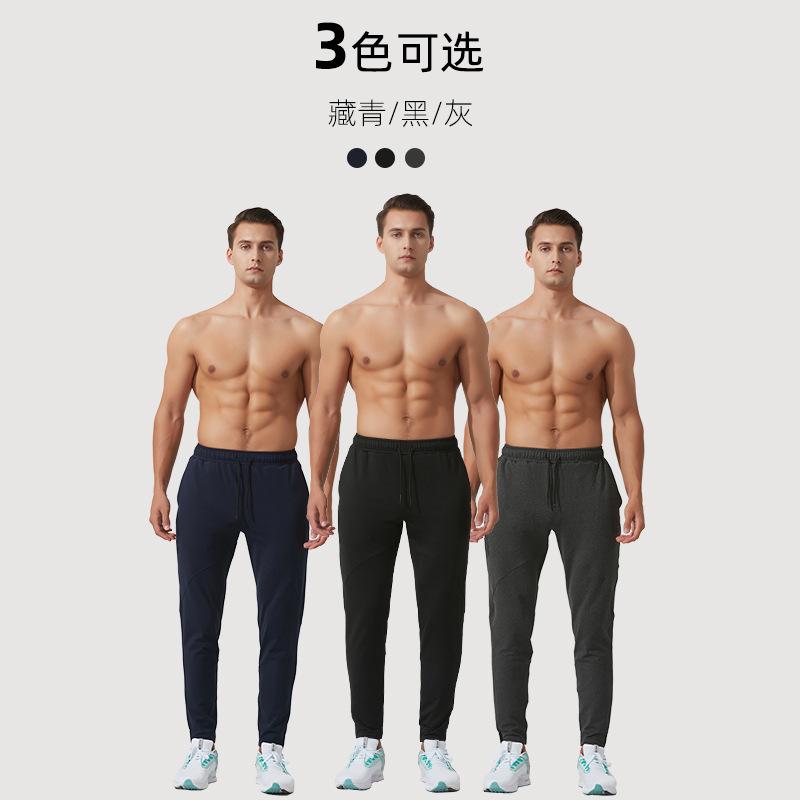 Pantalones deportivos casuales Otoño e Invierno de los hombres forrados de lana al aire libre corriendo pantalones de secado rápido tobillo-atado pantalones de deportes gruesos calientes y sueltos image 6