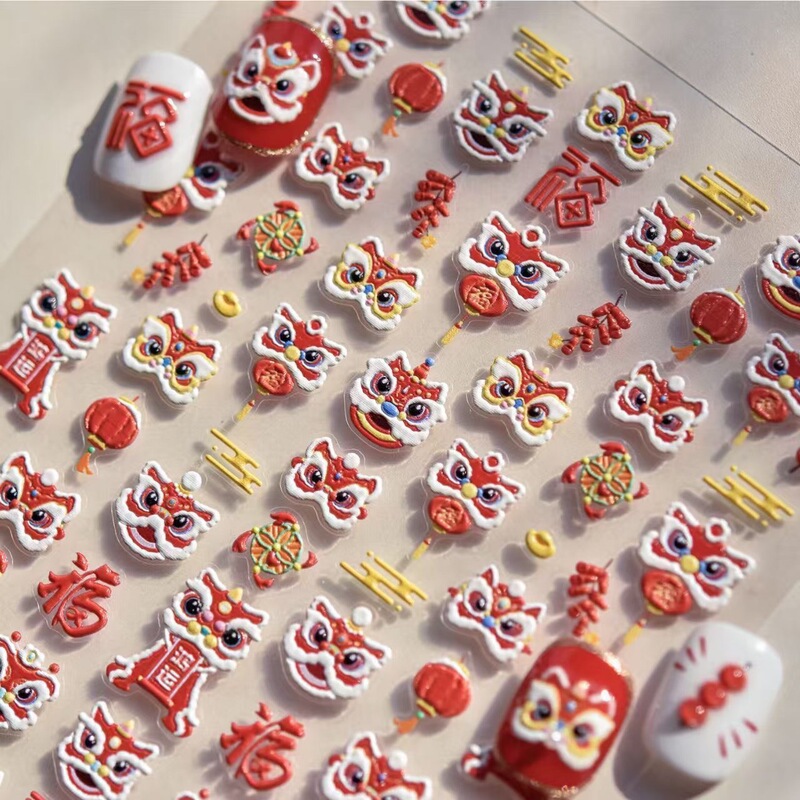 2025 New Year National Trend Year of the Snake Little Lion Awakening Cute Nail Art Stickers Bring in Wealth and Treasure Lion Dance Relief Spring Festival Nail Decoration 2025 New Year National Trend Year of the Snake Little Lion Awakening Cute Nail Art Stickers Bring in Wealth and Treasure Lion Dance Relief Spring Festival Nail Decoration