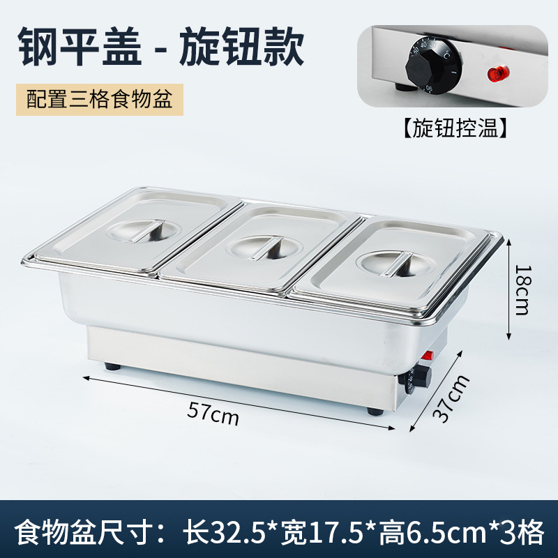 Calefacción eléctrica estufa de comedor buffet aislamiento de acero inoxidable estufa Bufi vajilla de hotel tapa cuadrada desayuno comercial visual