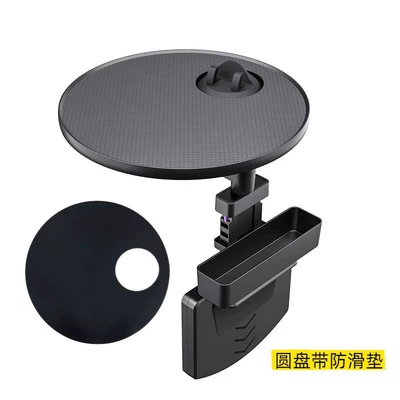 Multifunctional car table 360 ° Rotating and widening floating tray, in-car cup holder for the driver and passenger, and dining table (Car table board) - a22-c-round-with-anti-slip-pad
