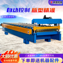 ȫ�ԄӲ���߳��͙C���؆��p�������߉��ߙC�S���}��ӹ������O��