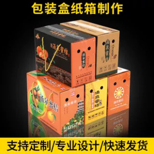 ӿȪ���ټ����۽۰��b�����Ӽ��н��ӶYƷ�����l8-10���b