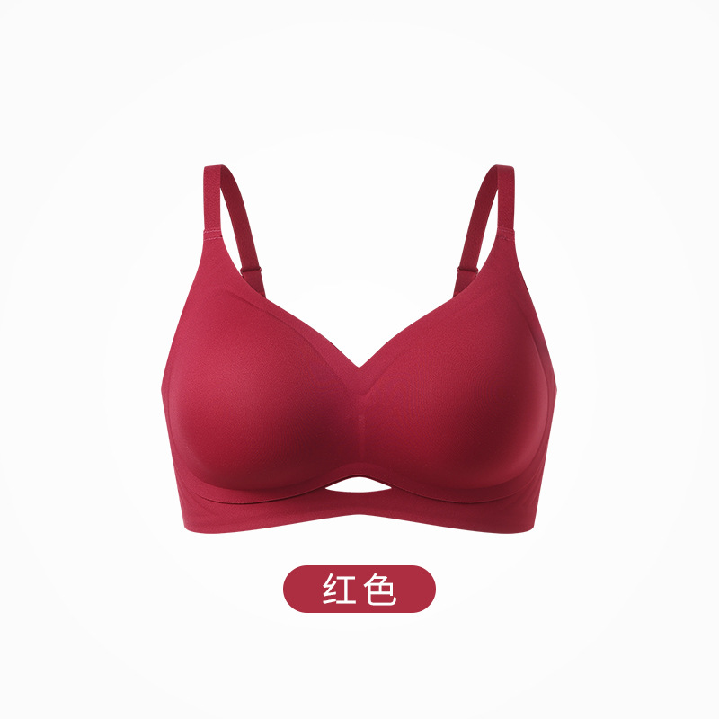 빨간색