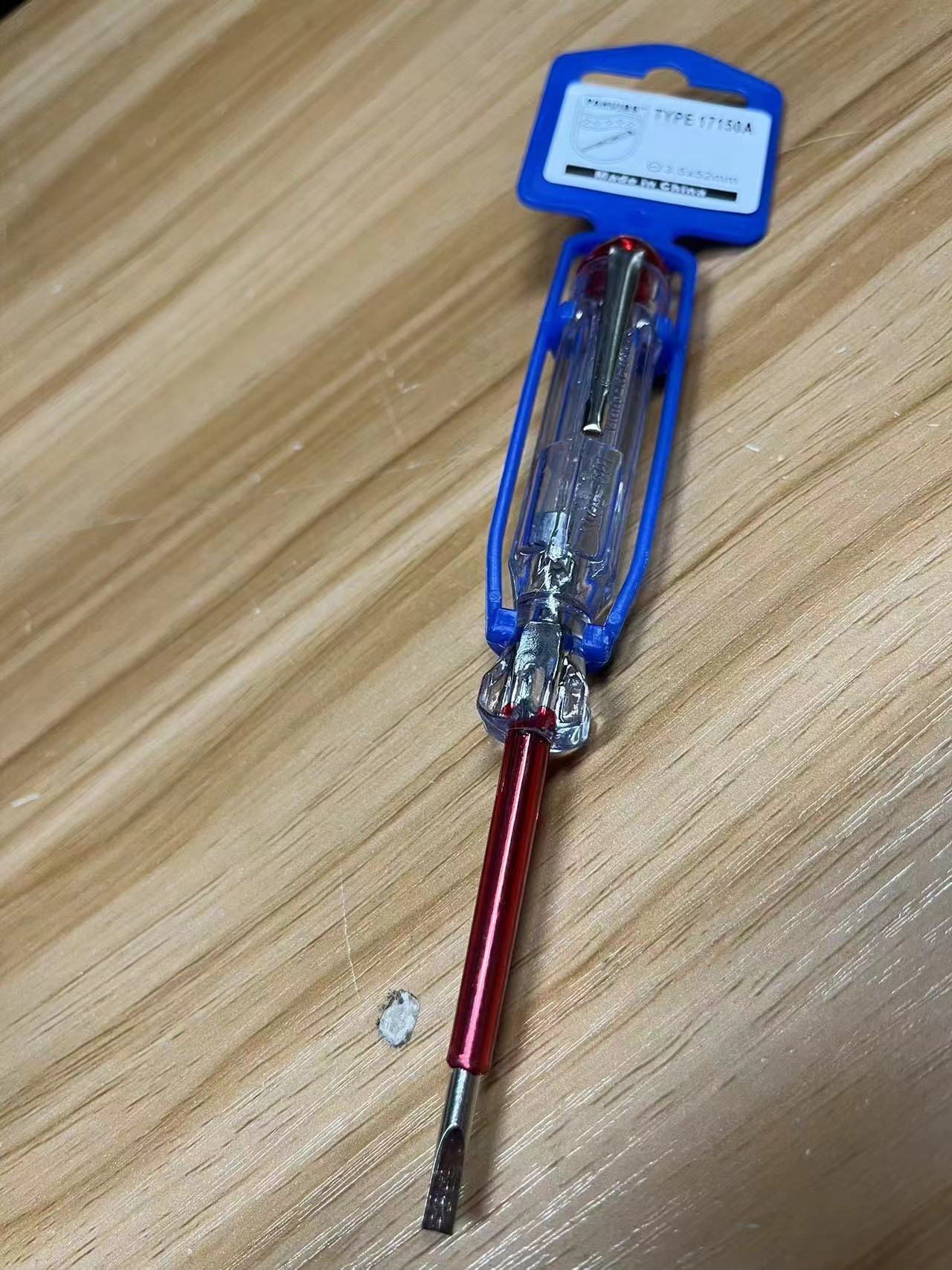 微信图片_20240406175526