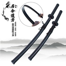 Ӗ�����Ӻϵ��������z�����ձ���ʿ�е���ʽ�𵶰ε�������䓵���