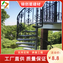 XϽ¶̨D݄e·̨wǏʽD