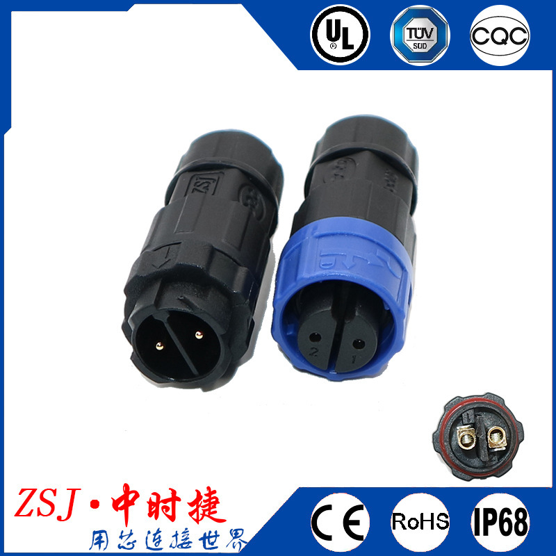 M16-2P WaterProof Connector Air Docking Self-locking Quick Card Screw Lock Line Ac Electric Plug CQC