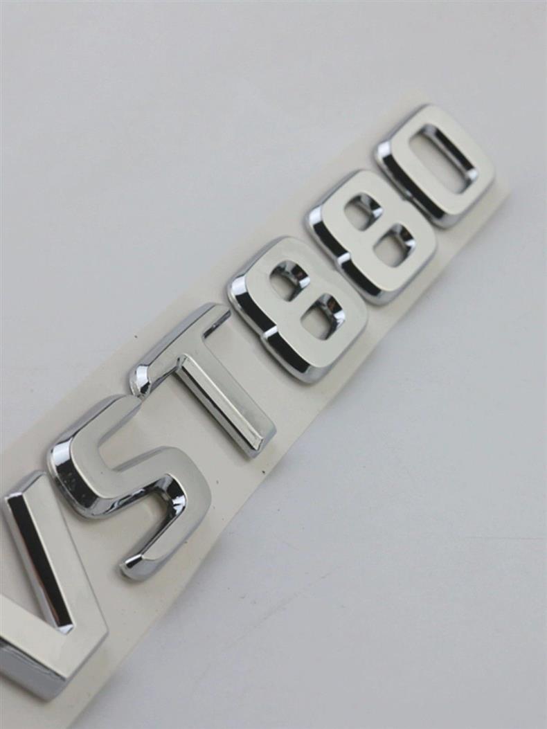 Mercedes-Benz V-Class modified with Maybach VST680 lettering, VST780 modified car emblem, VST980 rear tail emblem, black car sticker