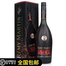 正品洋酒 人头玛vsop法国进口英文版干邑白兰地1000ml 礼盒装包邮