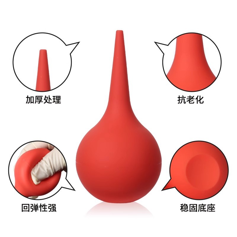 洗耳球实验室硅胶橡胶吸水球除尘吸耳球皮老虎多肉羊水吹气球60ml