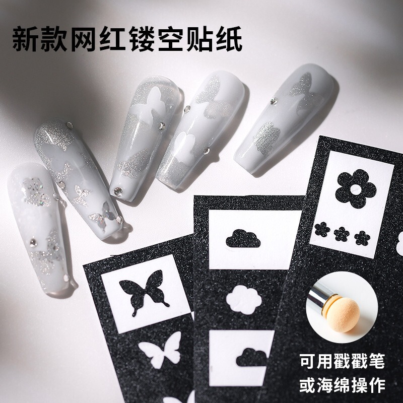 Cross-Border New Style Pat Glue Nail Art Stickers Cut Out French Heart Snowflake Spray Nail Stickers Star Spray Gun Template