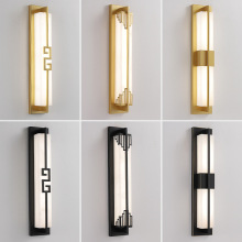 新中式壁灯客厅电视背景墙现代简约卧室床头走廊户外防水壁灯长条