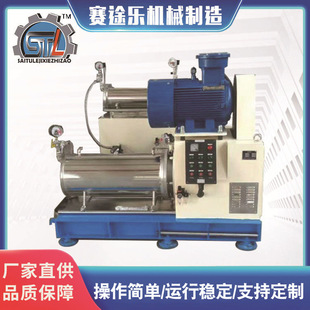 �S�ҹ�����ʽɰĥ�C�����rșɰĥ�C����T����īɰĥ�Cɫ�{ɰĥ�C