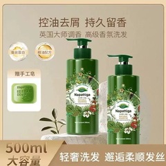 タイの輸入ナパティカシャンプー入浴剤は手でダニを除去します。