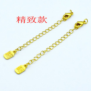 ����ɫ����朗l���r��朗l������朼��L�β����r��diy�Ʒ���