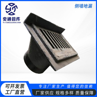 �T�F�Ƞ���©������ˮ�� �z�۾W���T�F��©����ʽ�ؠ���©��©