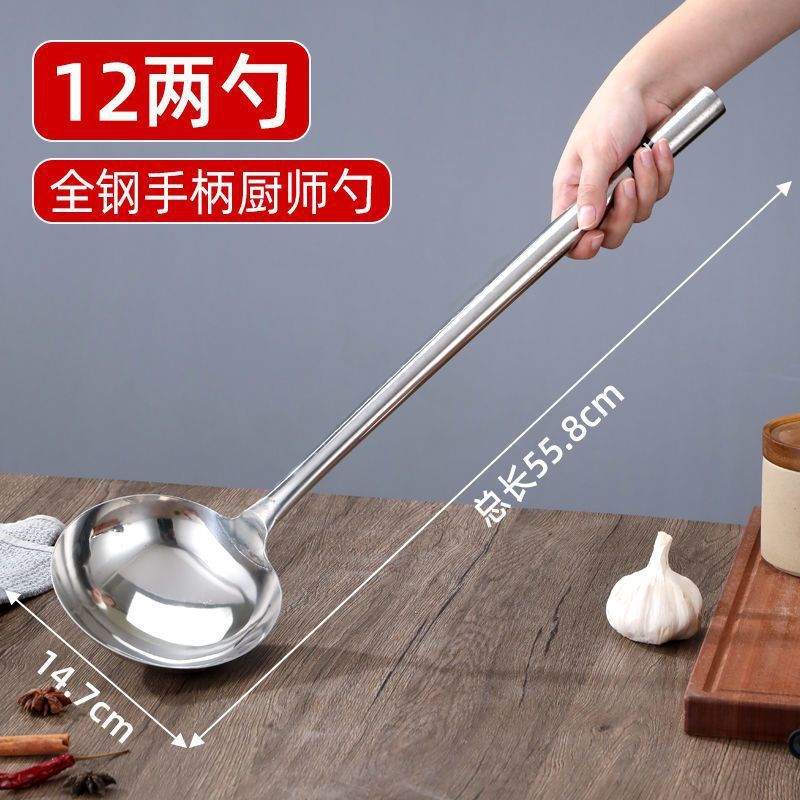대형 0.6kg [스틸 손잡이]