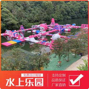 Outdoor Inflatable Water Adventure Park Slide Amusement Equipment Lake Surface Children's Toy Manufacturer Floating Bridge Movable